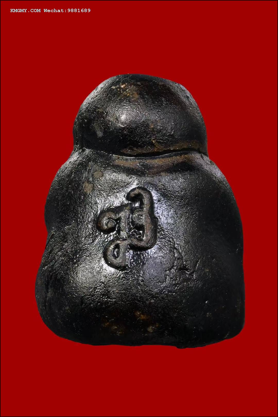 僧王南速掩面佛