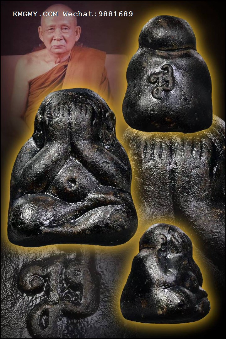 僧王南速掩面佛