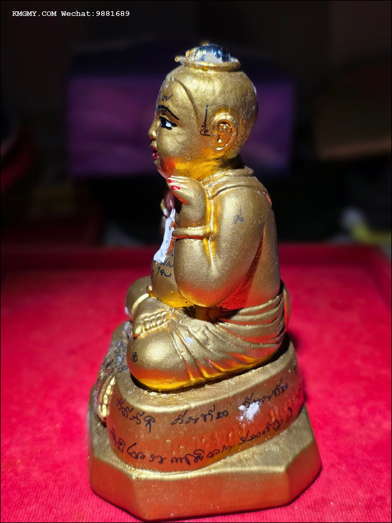 龙婆炎2549阿南古曼童