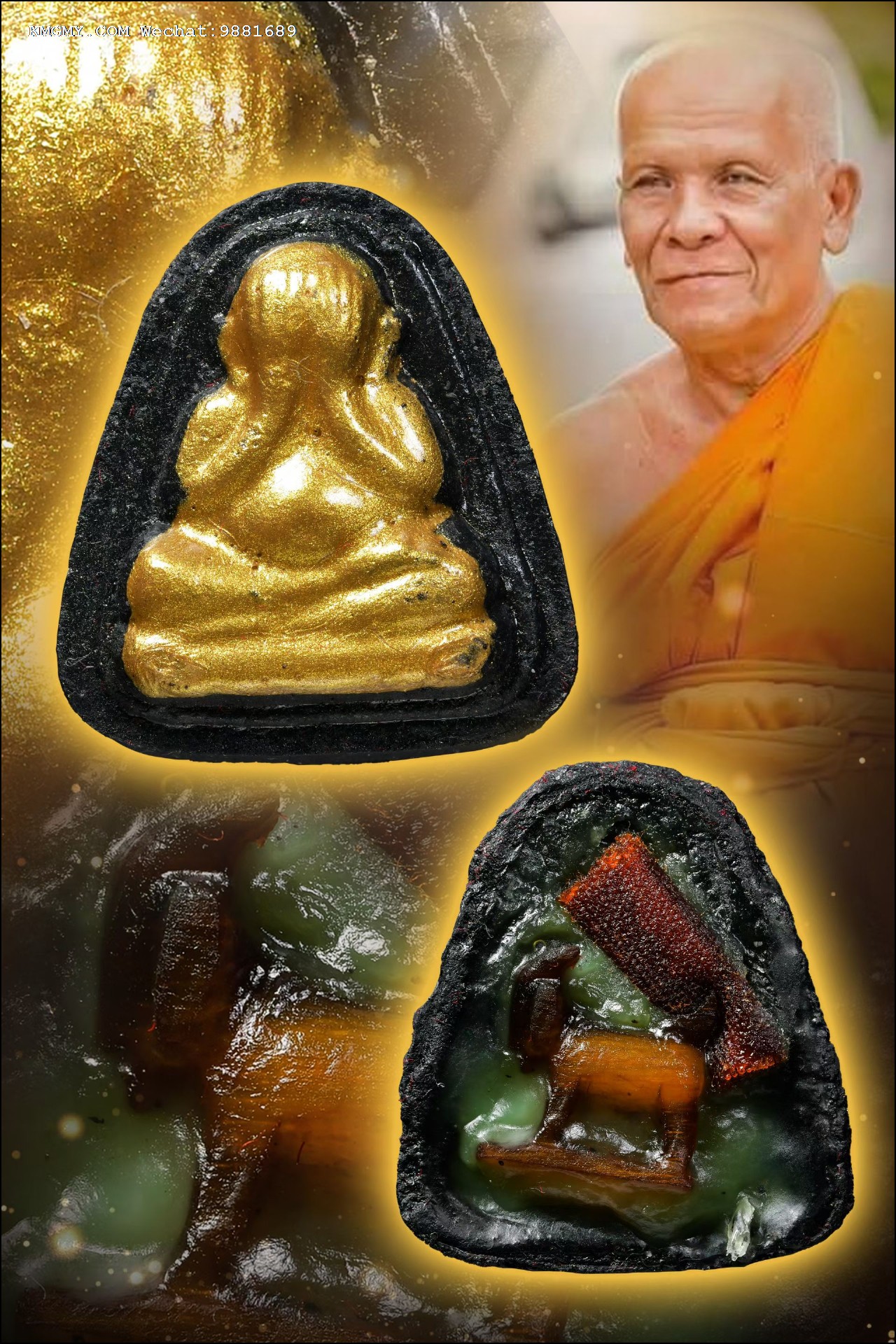 龙婆腊人缘膏掩面必打佛