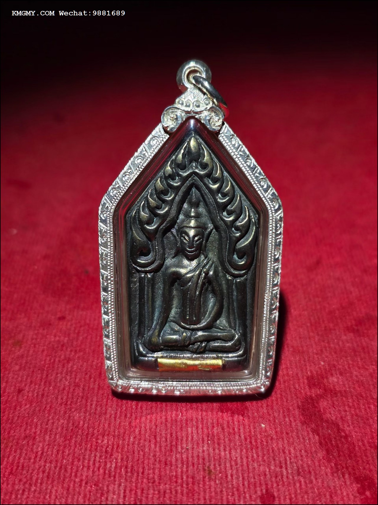 龙婆雍力泥坤平