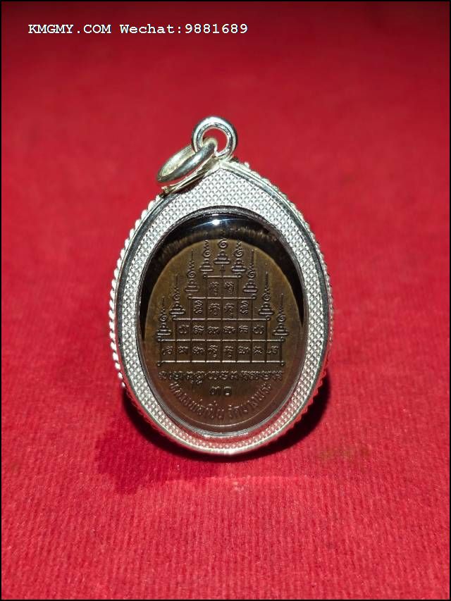 龙婆本飞虎自身佛牌