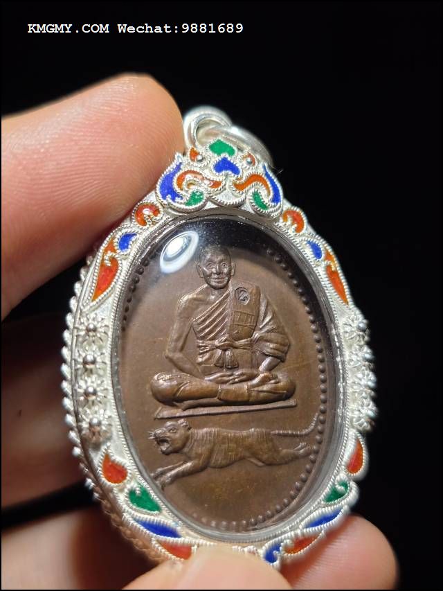 龙婆本飞虎自身佛牌