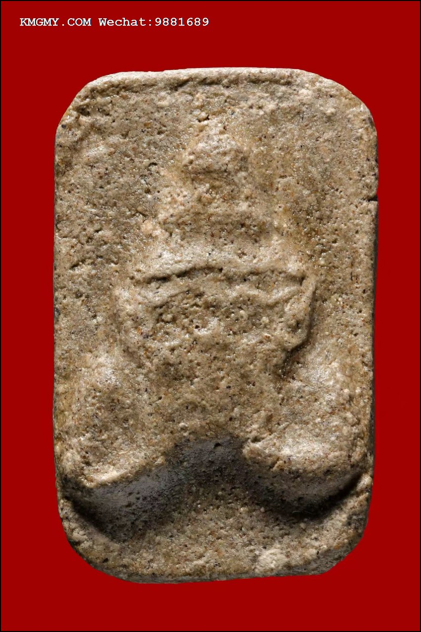 龙婆帕2530拉胡天神