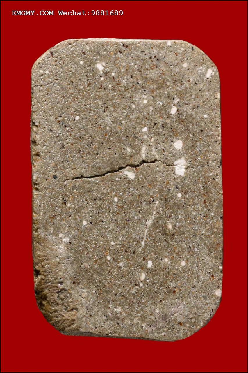 龙婆帕2530拉胡天神