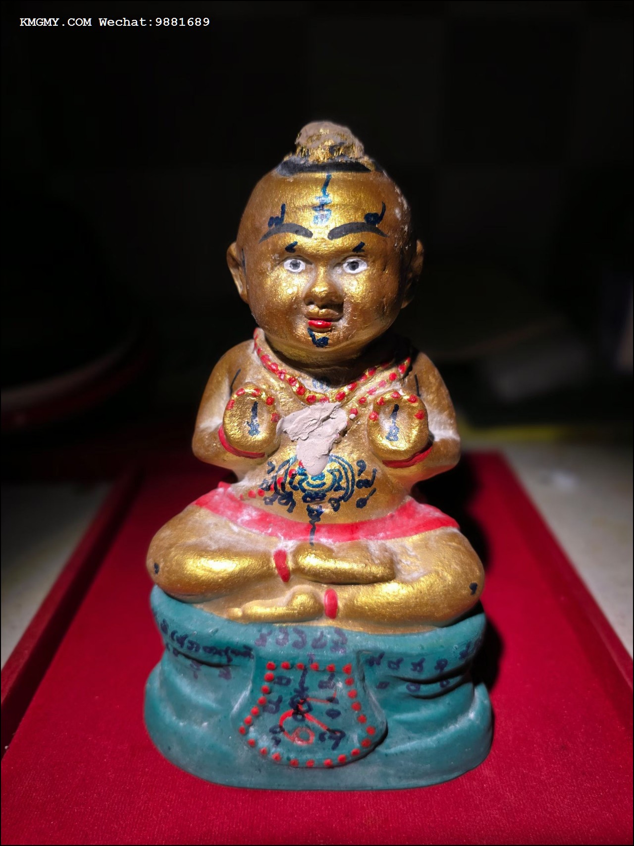 龙婆炎2548九仔古曼童