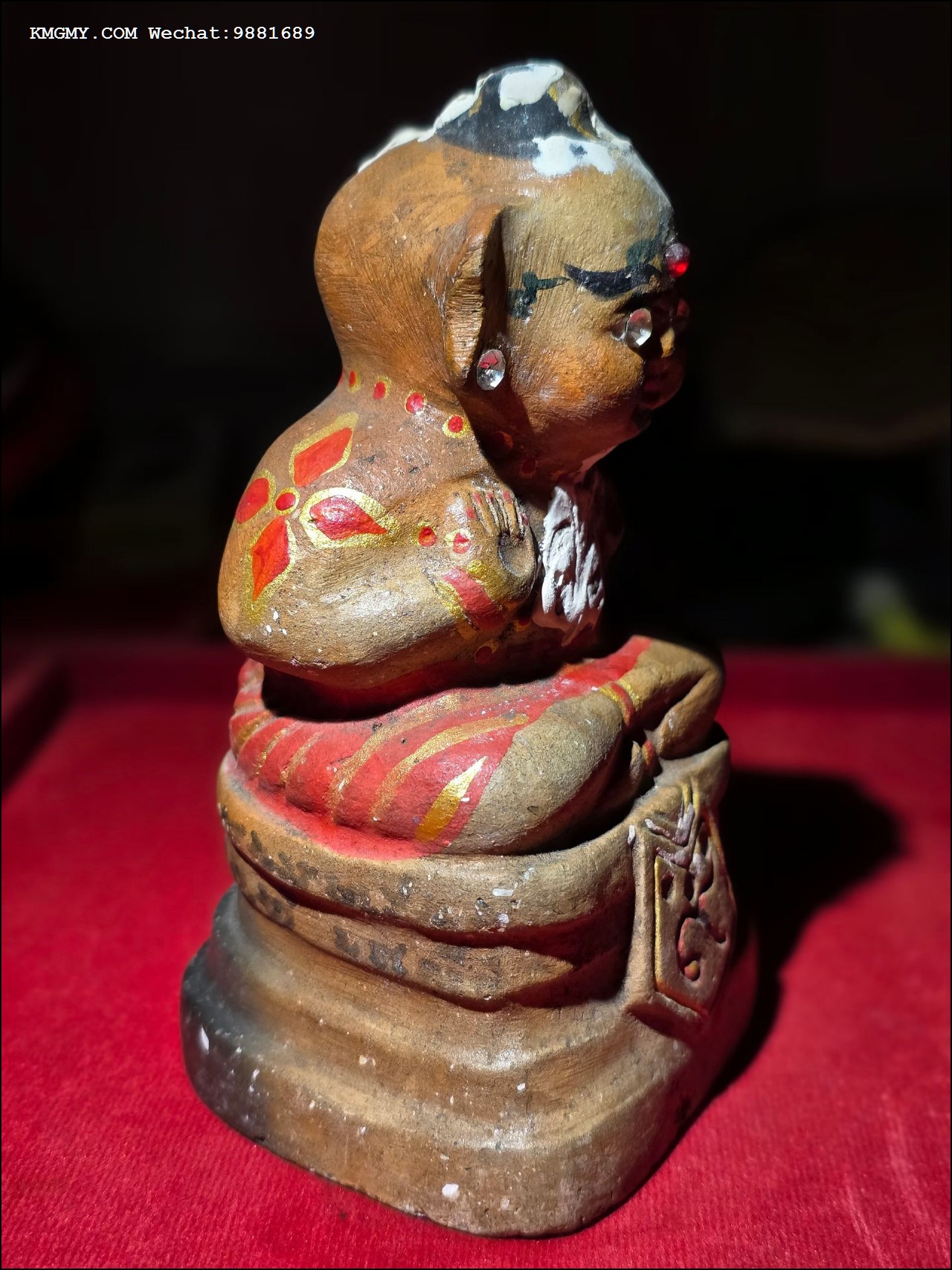 2548钻石眼理事版古曼童