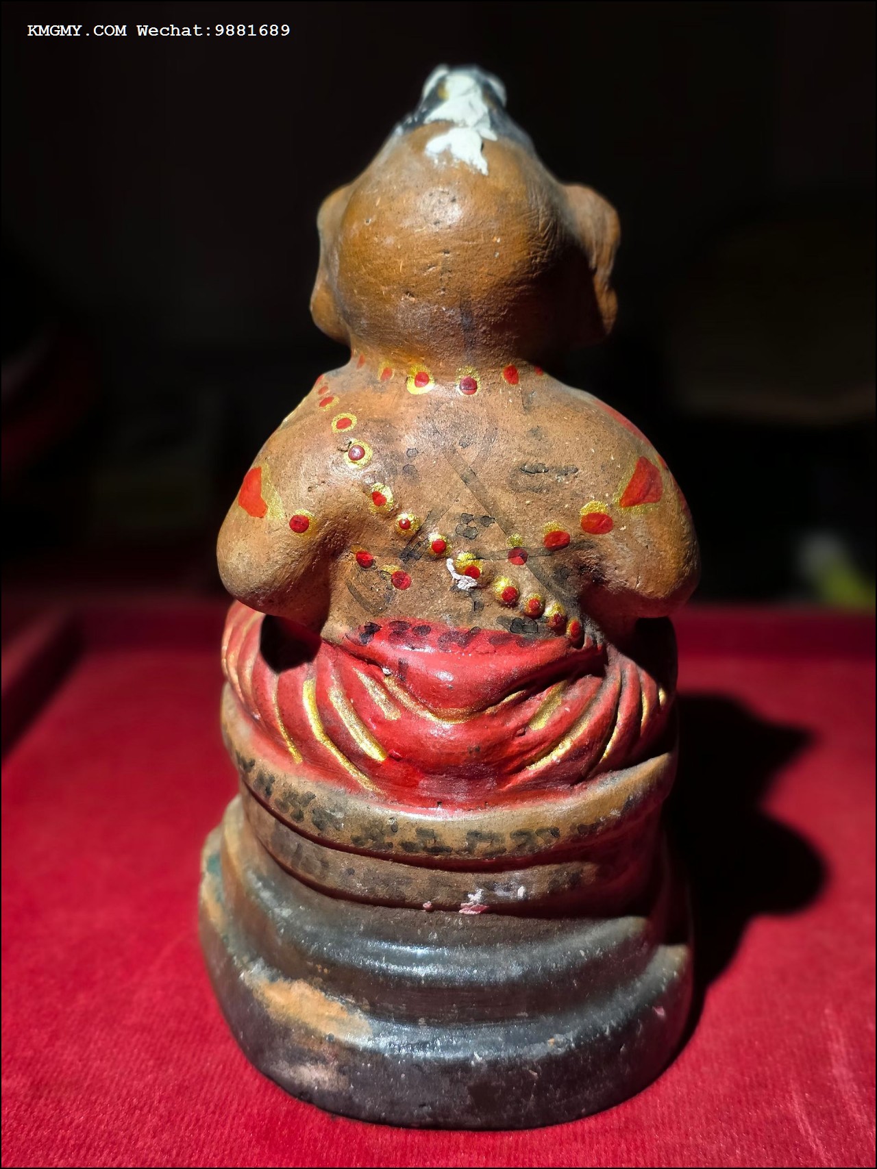 2548钻石眼理事版古曼童