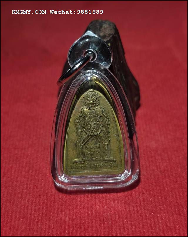 龙婆棉2554魂魄勇