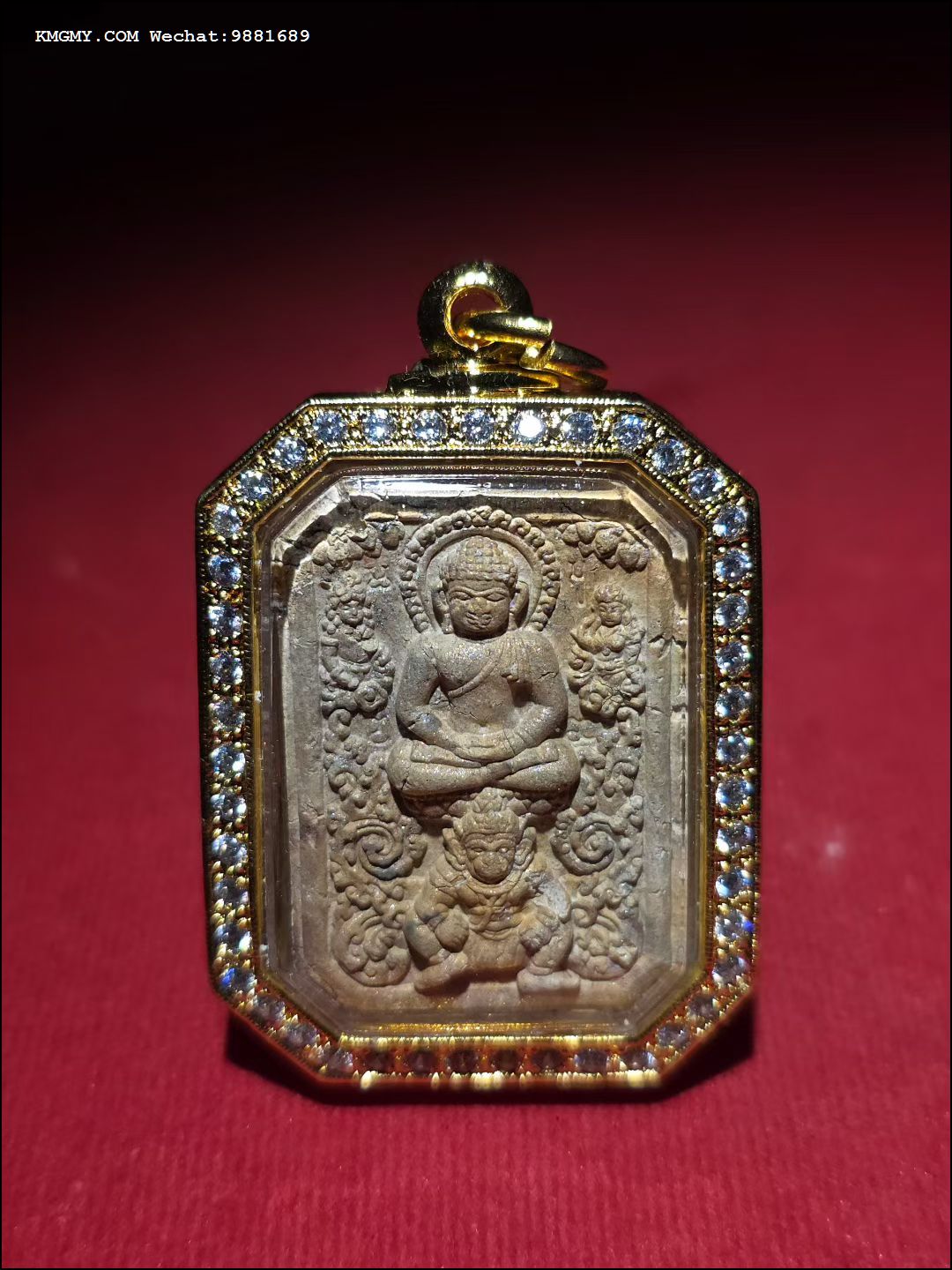 雅库尊2568崇迪哈鲁曼