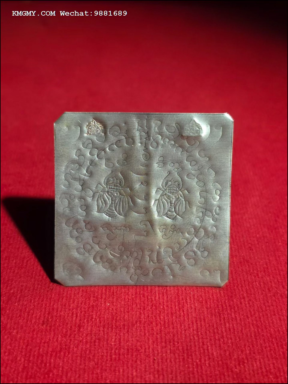 阿赞藕金苍蝇符片