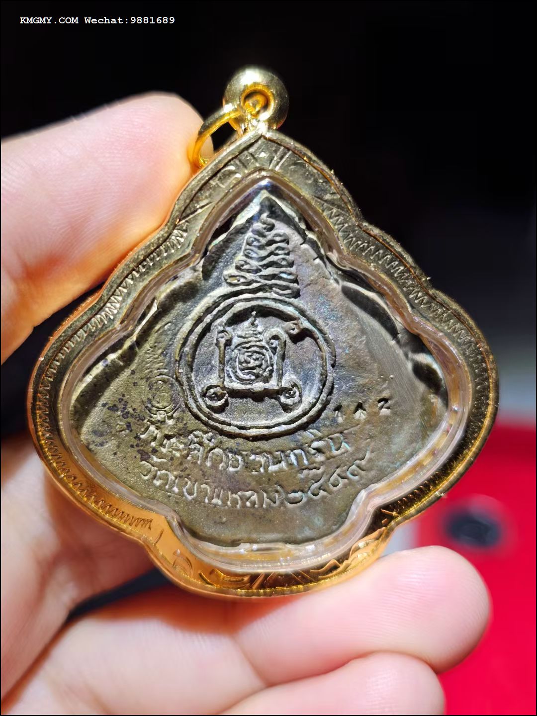 龙婆卡隆2549拉胡