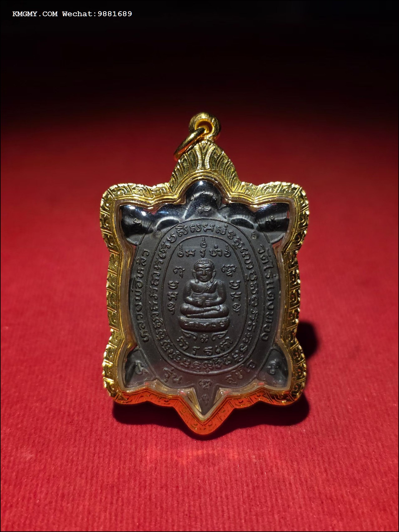 龙婆柳2537素斋招财龟