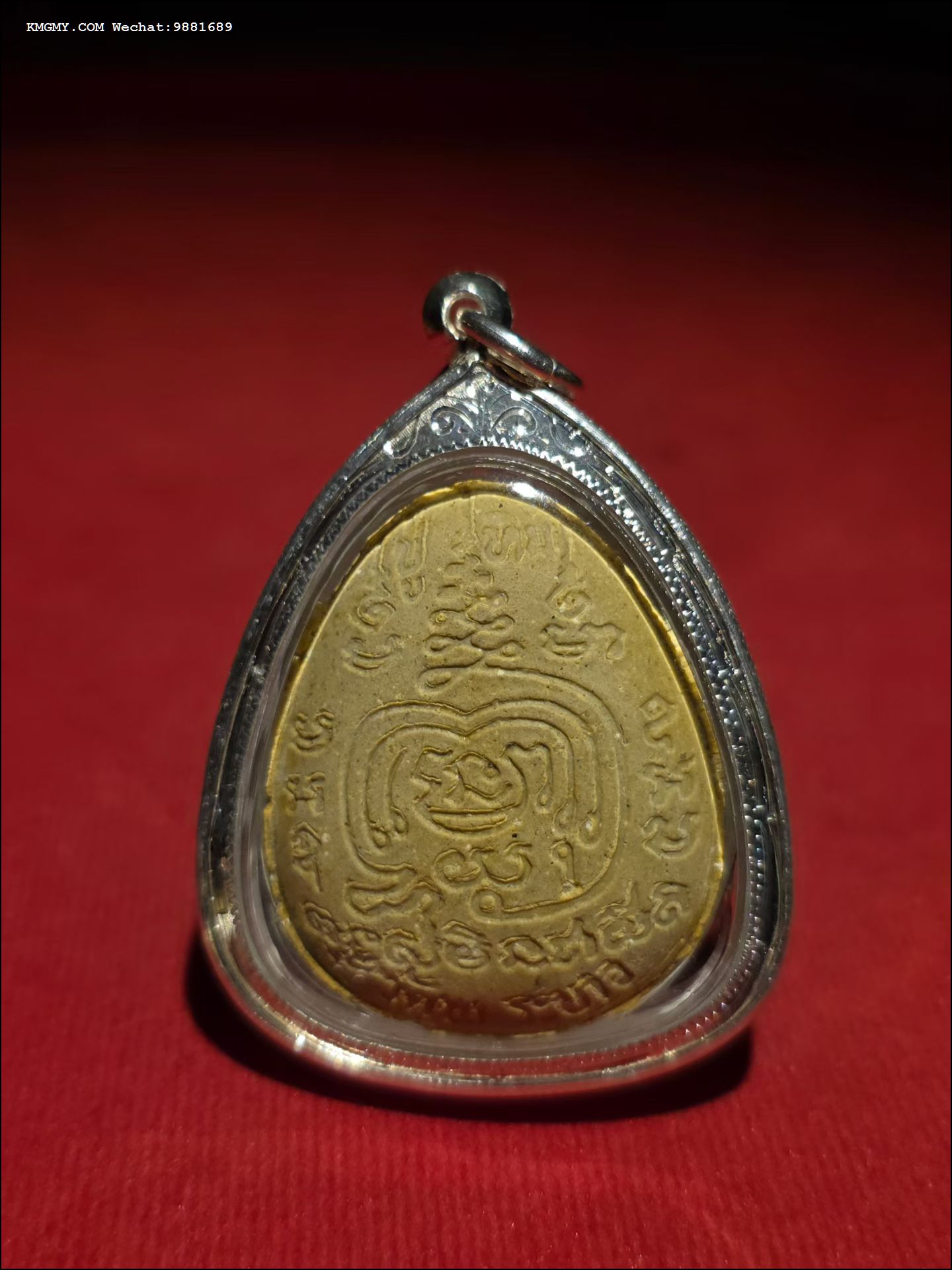 龙婆添招财掩面佛