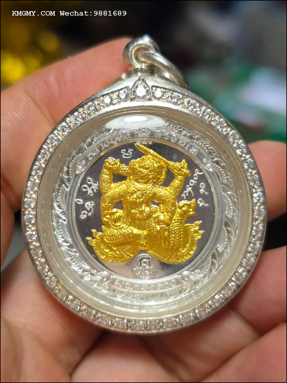 龙婆玛哈希拉哈鲁曼