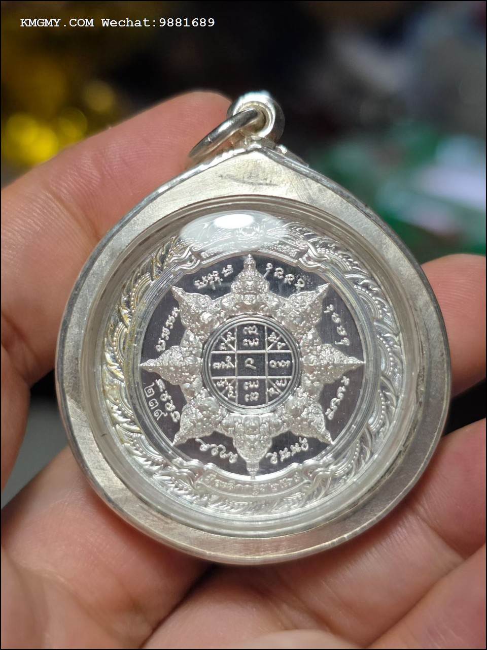 龙婆玛哈希拉哈鲁曼