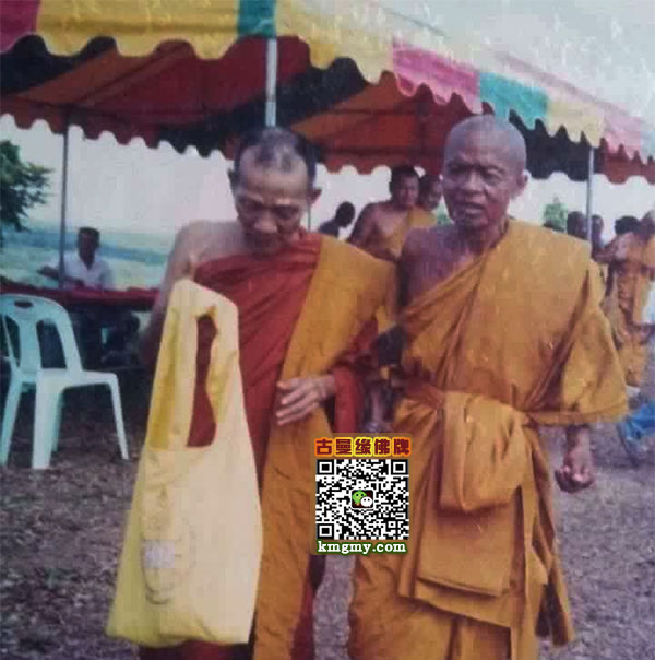 龙婆单与龙婆判