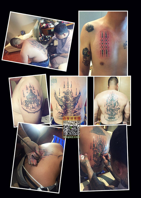 2017年3月阿赞盾昆明刺符法会