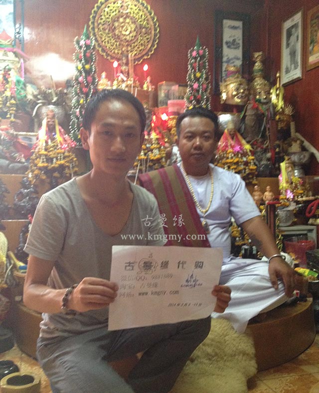 第四期行程跟踪