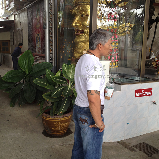 第四期行程跟踪