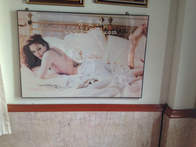 第四期行程跟踪