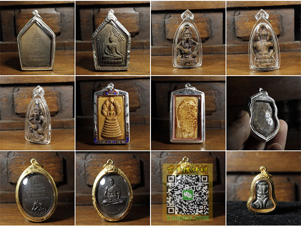 泰国正宗佛牌 (阳牌)