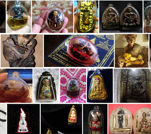 泰国阴牌（不属于泰国佛寺产物）