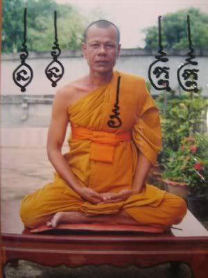 龙婆达姆（LP DUM）佛牌