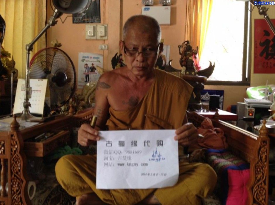 第二期行程跟踪