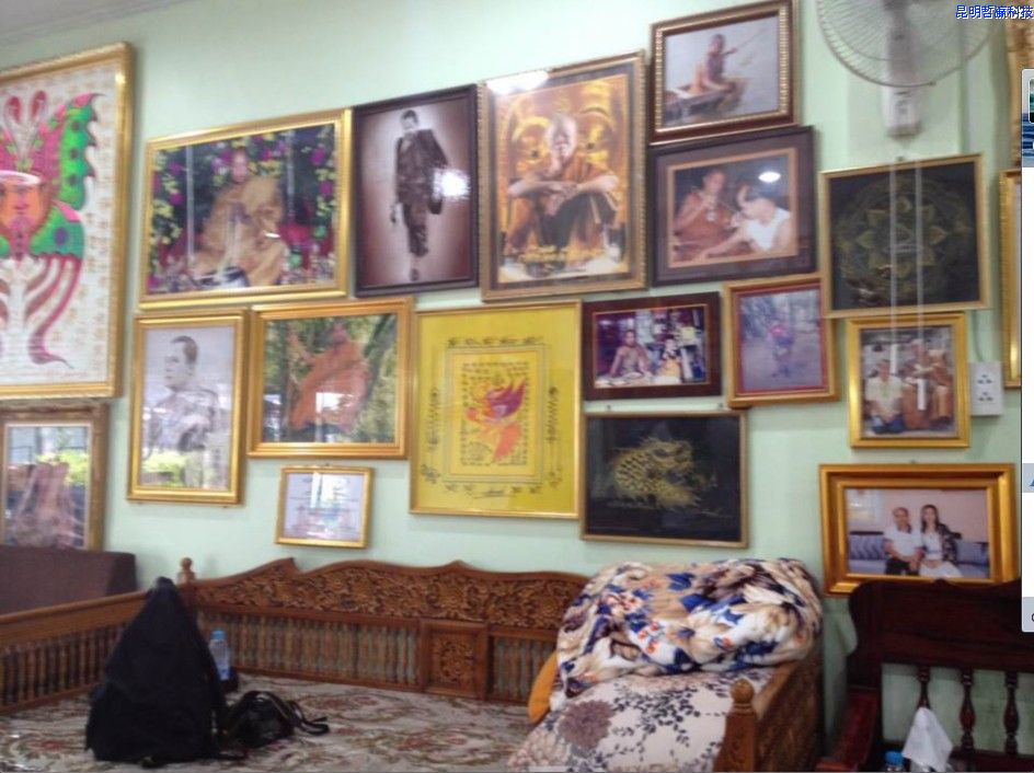 第二期行程跟踪