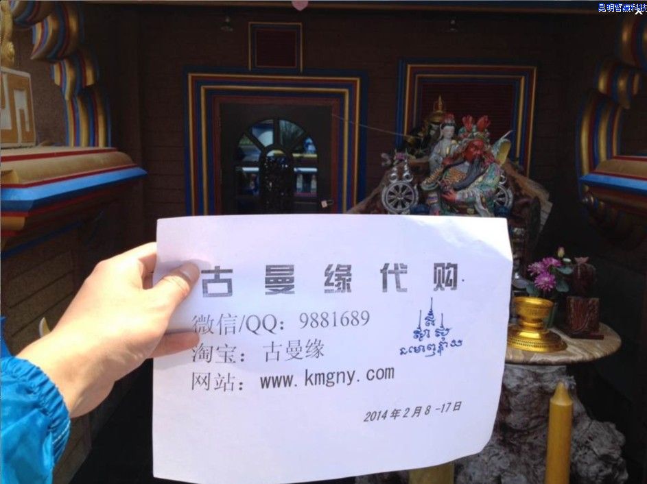 第二期行程跟踪