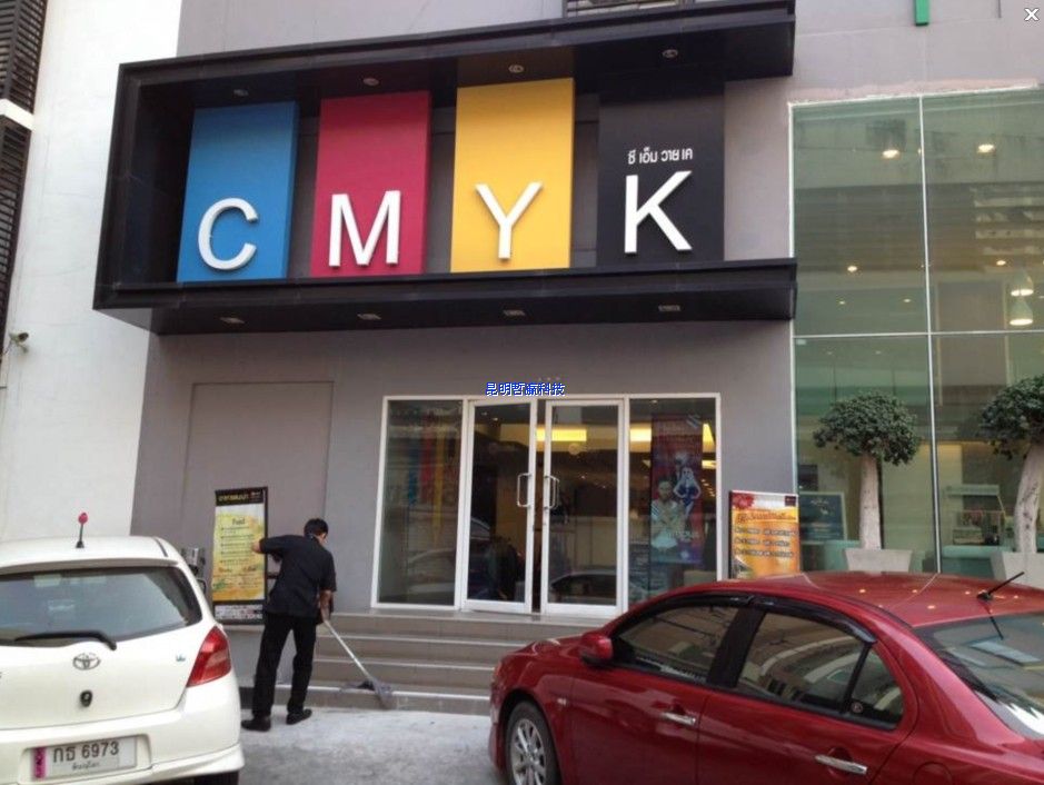 第二期行程跟踪