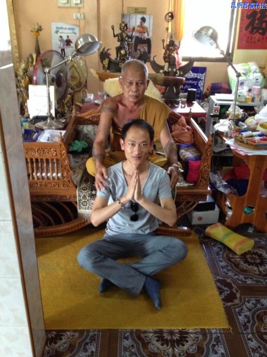 第二期行程跟踪