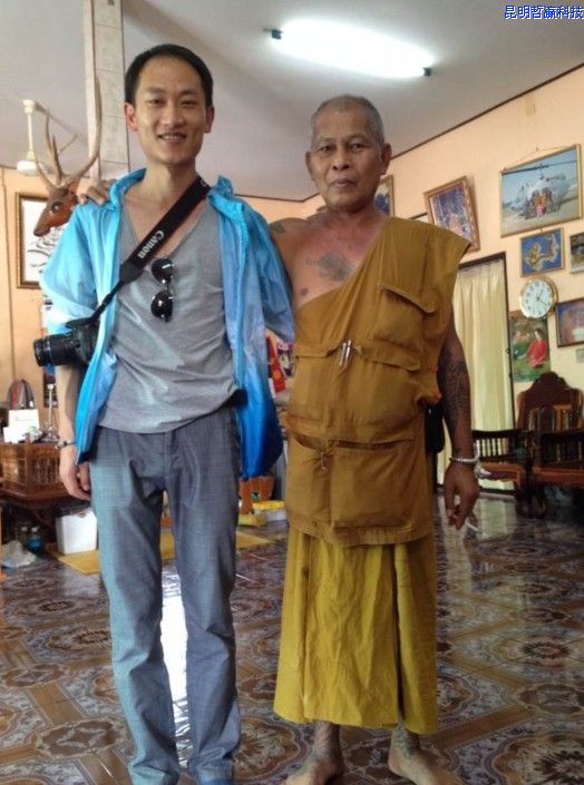 第二期行程跟踪