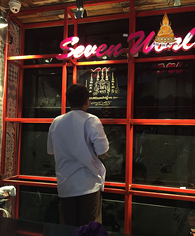 店铺财运祈福开光