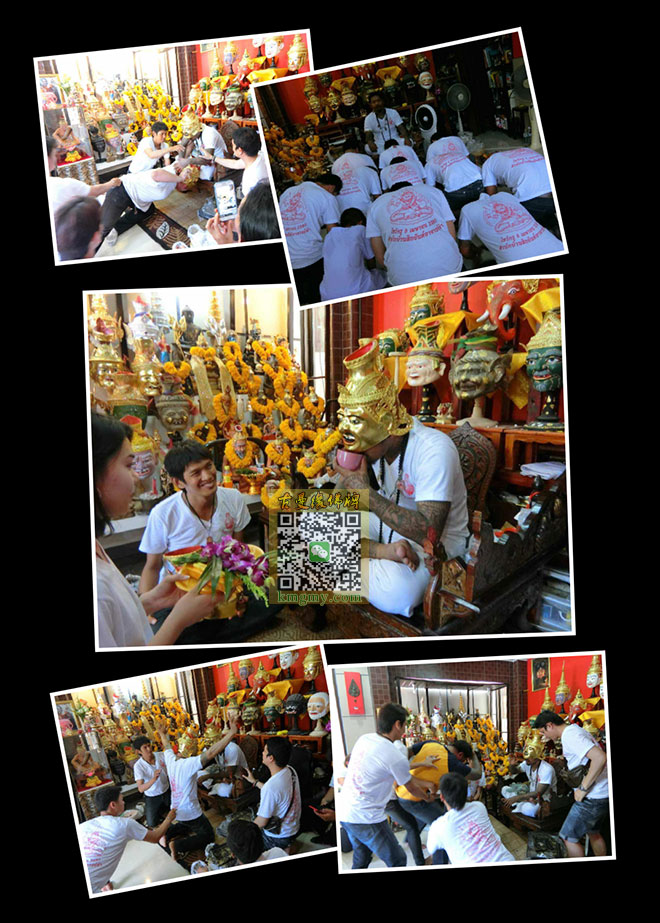 阿赞金泰国拜师法会现场