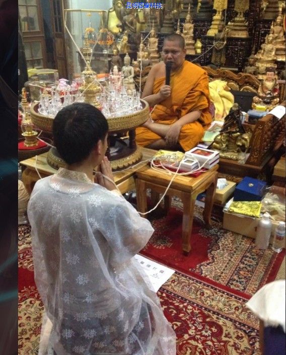 第三期行程跟踪