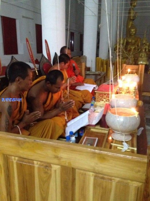 第三期行程跟踪