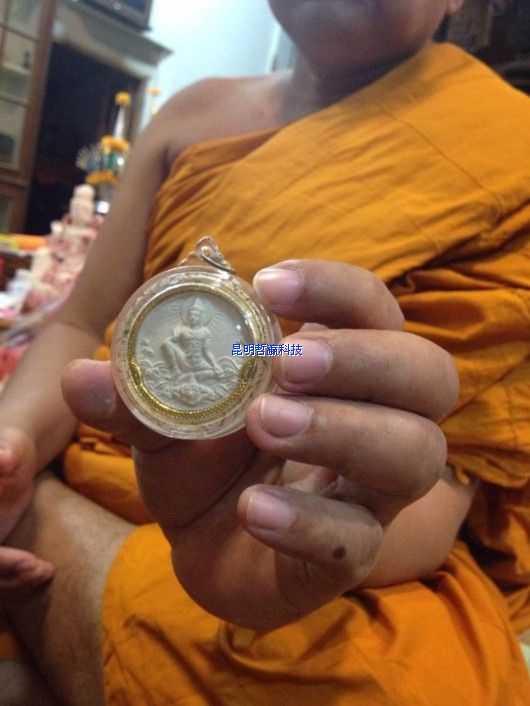 第三期行程跟踪