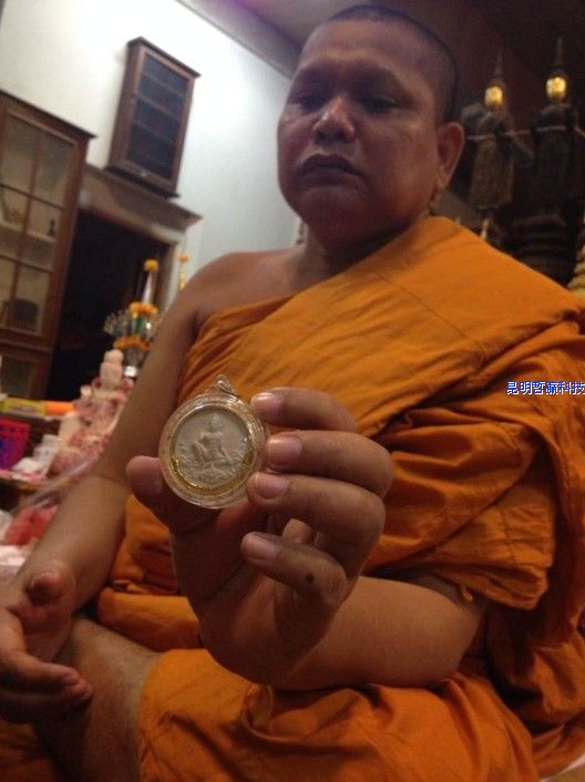 第三期行程跟踪