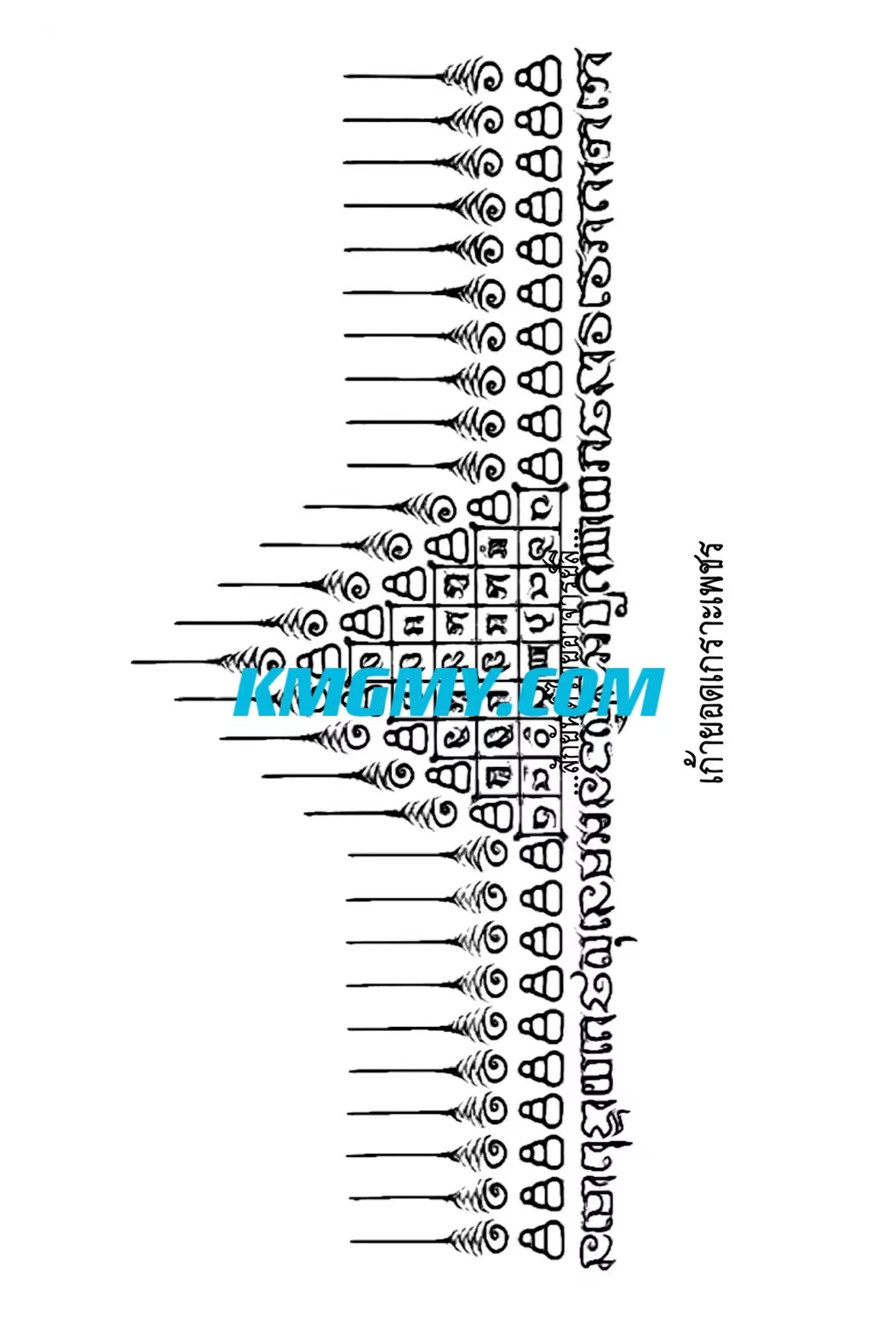 阿赞里法力刺符图案