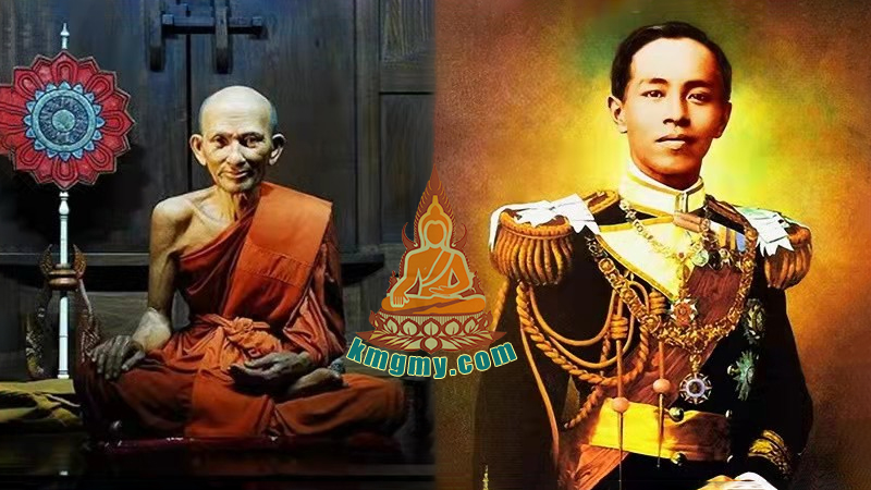 龙婆蜀与春篷王子