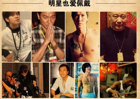 佩戴泰国佛牌有什么含义？