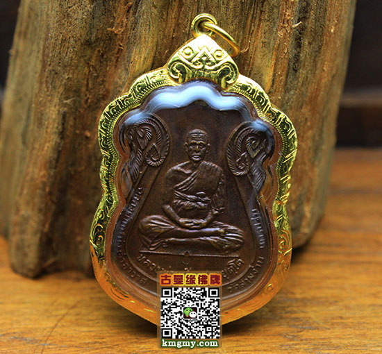 泰国老佛牌,龙婆炎自身