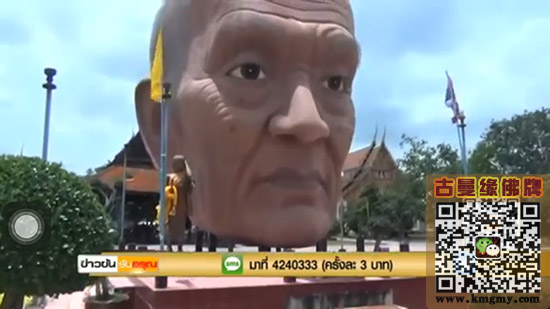 泰国寺庙前画面诡异，吓坏路人