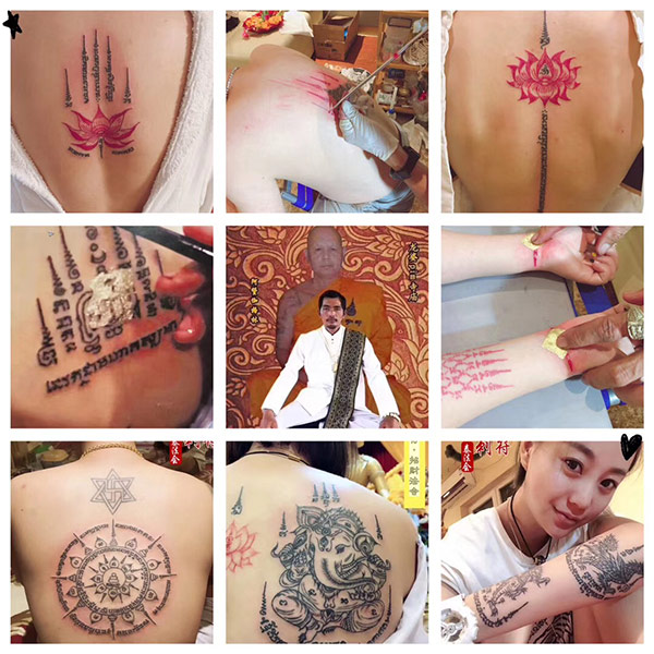 8月17-18日阿赞迦格林昆明泰国刺符见面会