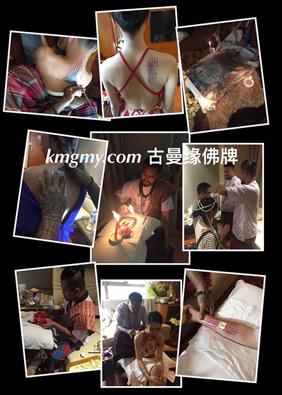 《昆明法会～优惠福利》