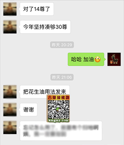 佩戴一尊与多尊泰国佛牌区别