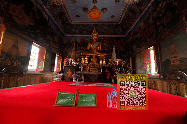 龙婆班招财心咒