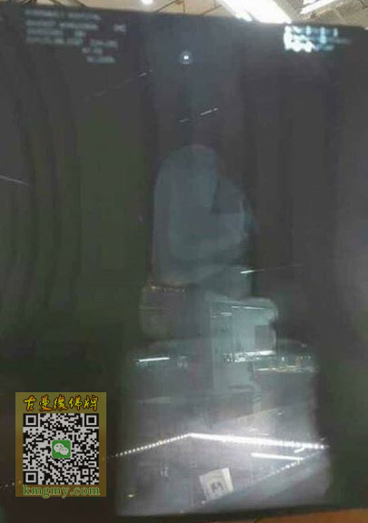 查看古曼童是否有修复历史